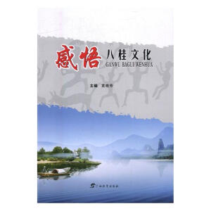 ����˹��Ļ�