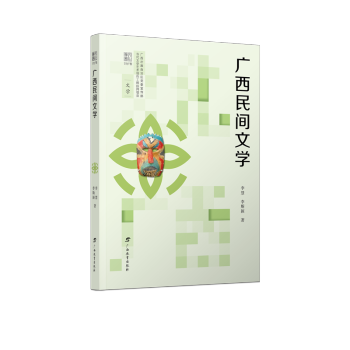 �V�����g�ČW