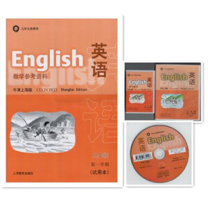 ��Ӣ�Z�̲ģ�Ӣ�Z�̌W(xu��)�����Y�ϣ�ţ���Ϻ��棩���꼉(j��)��һ�W(xu��)��