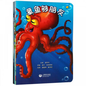 �C(j��)�`��ͯ�ּ�(j��)��x��������