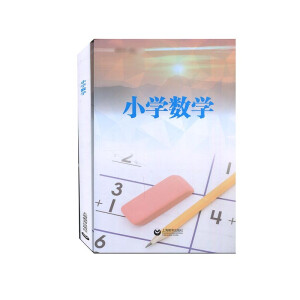 С�W��(sh��)�W