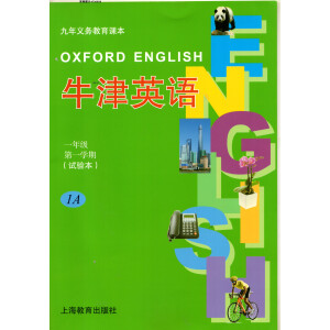 ţ��Ӣ�Zһ�꼉(j��)��һ�W(xu��)��