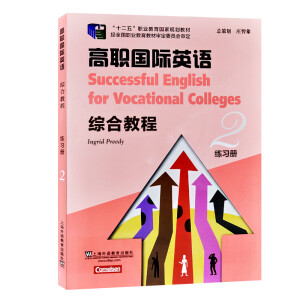 �����HӢ�Z�C�Ͻ̳�2������