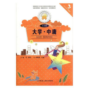 ��W(xu��)����ӹ