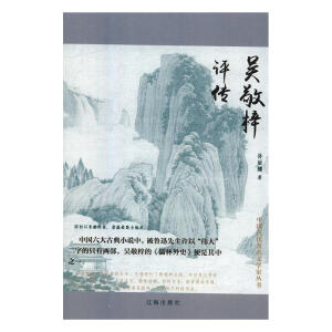 �Ǿ����u��