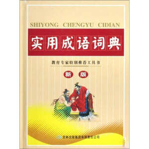 ��(sh��)�ó��Z�~��