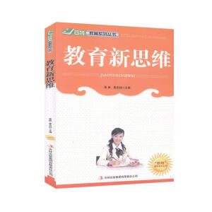 ������˼�S