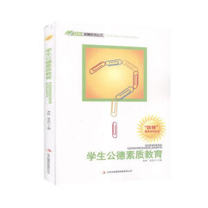 �W���������|(zh��)����