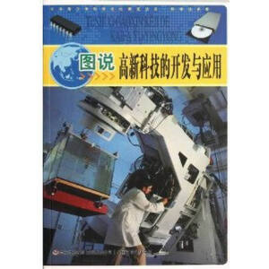 �D�f���¿Ƽ����_�l(f��)�c��(y��ng)��