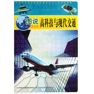 �D�f�߿Ƽ��c�F(xi��n)����ͨ