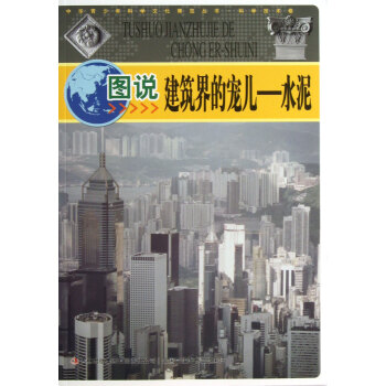 �D�f������Č���--ˮ��