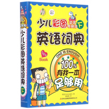 ����һ�������(��(d��ng)�~�����~��)(��)