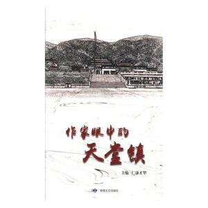 �������е������(zh��n)