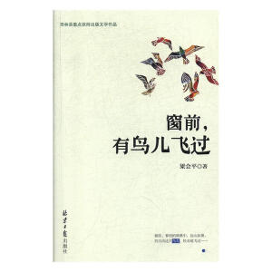 ��ǰ�����B���w�^(gu��)