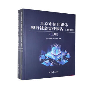 ��������ý�w�������(hu��)؟(z��)�Έ�(b��o)��