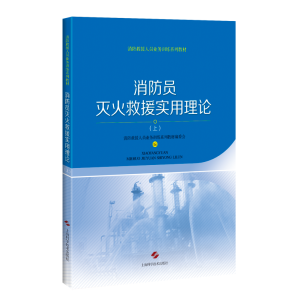 �����T����Ԯ������Փ���ϣ�