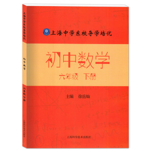 ���Д�(sh��)�W(xu��) ���꼉 ���ԣ�