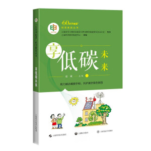 ����̼δ��(l��i)