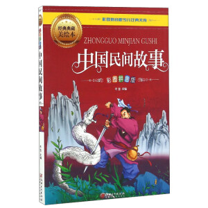 �Ї����g����(�ʈDƴ����)/�ʈDƴ�����ك������Ď�