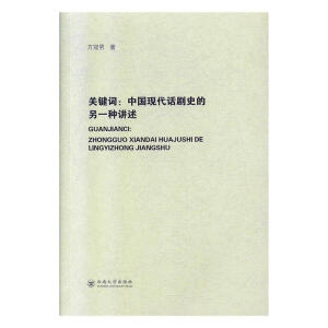 �P(gu��n)�I�~���Ї�(gu��)�F(xi��n)��Ԓ��ʷ����һ�N�v��