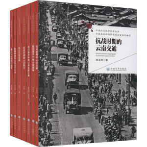 ���Ͽ��Ց�(zh��n)�����Յ������߷N��