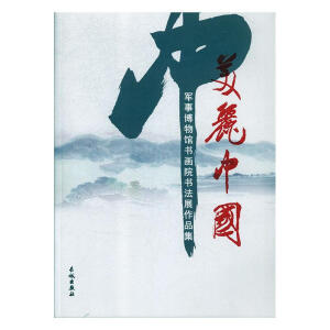 �����Ї�