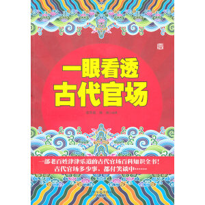 һ�ۿ�͸�Ŵ��و�