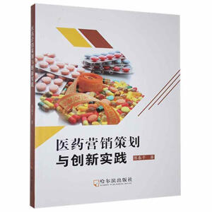 �t(y��)ˎ�I�N�߄��c��(chu��ng)��(sh��)�`