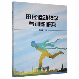 ��\(y��n)�ӽ̌W(xu��)�cӖ(x��n)���о�