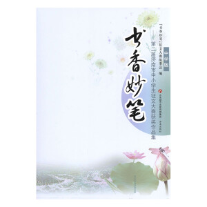 ��(sh��)����P:�ڶ��Ý�(j��)������С�W(xu��)�����Ĵ�ِ�@��(ji��ng)��Ʒ��:�ЌW(xu��)��