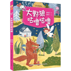 ��Ʒ��ͯԒ����Ұ�ǹ�������