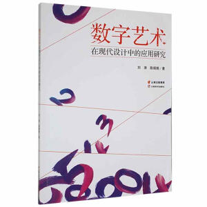 ��(sh��)��ˇ�g�ڬF(xi��n)���OӋ�еđ����о�