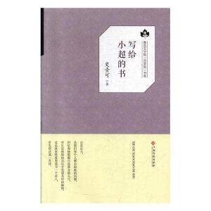 ���oС���ĕ�