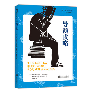 �Ӱ�WԺ078�����ݹ���