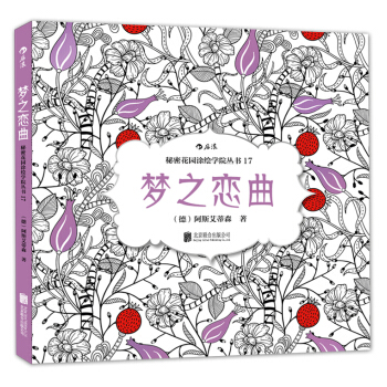 ���ܻ��@Ϳ�L�WԺ��������֮����