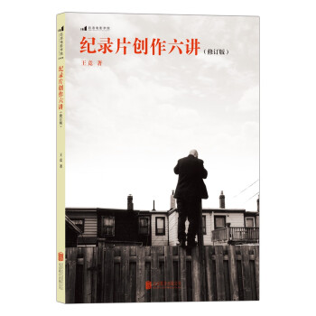 �o(j��)�Ƭ��(chu��ng)�����v ����ӆ�棩