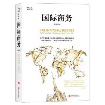 ��(gu��)�H�̄�(w��)����12�棩