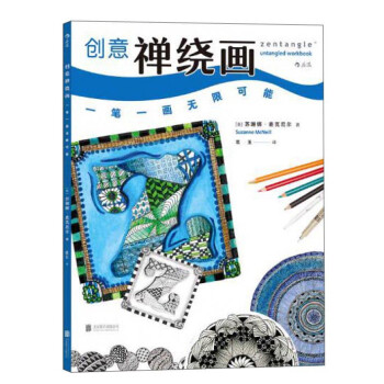 ��(chu��ng)��U�@��(hu��) һ�Pһ��(hu��)�o(w��)�޿���