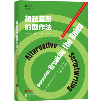 �Ӱ�W(xu��)Ժ040����Խ��·�Ą���������ӆ�棩