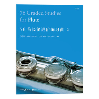 76���L(zh��ng)���M(j��n)�A����(x��)�� 2