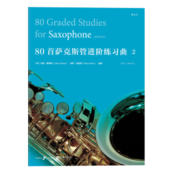 80���_��˹���M(j��n)�A����(x��)��2