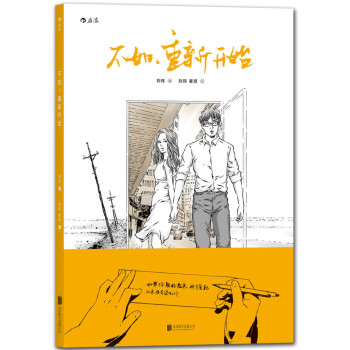 �����������_ʼ