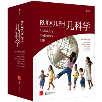 Rudolph���ƌW(xu��)����22�� Ӣ�İ棩