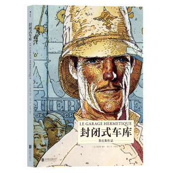 ���]ʽ܇��