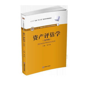 �Y�a(ch��n)�u���W(xu��)