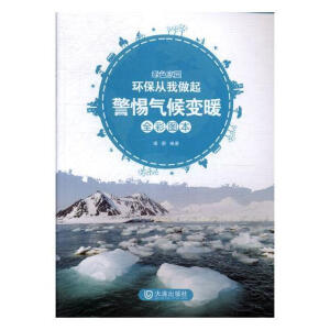 ������׃ů:ȫ�ʈD��