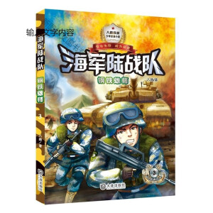 ��܊ꑑ�(zh��n)�(du��)(3��F�۪{)