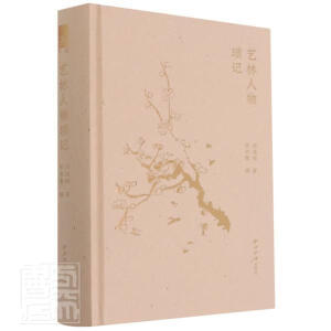 ˇ�����﬍ӛ(��)