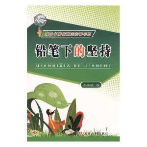 �U�P�µĈ�(ji��n)��