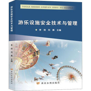 �Θ��Oʩ��ȫ���g�c����